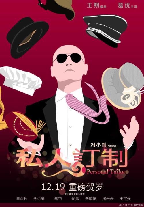 购买日本南山大学文凭毕业证